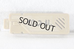 Photo1: Kamen Rider W Double / Kirifuda Memory Renewal ver. (1)