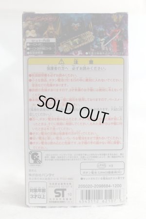 Photo2: Kamen Rider W Double / Dapant Memory (2)