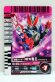 Photo1: GANBARIDE 006-039 Kamen Rider NEW Den-O Strike Form (1)
