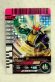 Photo1: SR 001-019 Kamen Rider W Cyclone Joker Gold Xtreme (1)