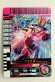 Photo1: SR 002-032 Kamen Rider 555 Faiz Blaster Form (1)