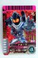 Photo1: GANBARIDE LR 03-001 Kamen Rider Fourze Magnet States (1)