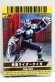 Photo1: GANBARIDE SP 05-061 Kamen Rider Taiga (1)