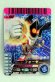 Photo1: SR 03-002 Kamen Rider Fourze Magnet States (1)