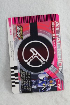 Photo2: 1-019 Kamen Rider Den-O Rod Form (2)