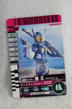 Photo1: 1-019 Kamen Rider Den-O Rod Form (1)