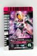 Photo1: GANBARIDE 10-026 Kamen Rider 555 Axel Form (1)