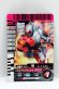 Photo1: GANBARIDE 11-007 Kamen Rider W Heat Metal (1)