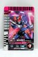 Photo1: GANBARIDE 11-049 Kamen Rider NEW Den-O Strike Form (1)