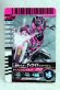Photo1: 6-010 Kamen Rider Decade Complete Form (1)