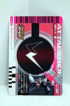 Photo2: 8-004 Kamen Rider W Fang Joker (2)