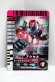 Photo1: 8-007 Kamen Rider Accel (1)