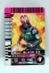 Photo1: 8-052 Kamen Rider Black RX (1)