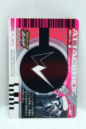 Photo2: 9-003 Kamen Rider W Fang Joker (2)