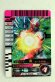 Photo1: SR 6-004 Kamen Rider W Heat Metal (1)