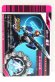 Photo2: GANBARIDE S1-034 Kamen Rider Den-O Rod Form (2)