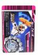 Photo2: GANBARIDE S2-048 Kamen Rider Fourze Base States (2)