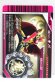 Photo2: GANBARIDE S4-038 Kamen Rider Kiva Emperor Form (2)