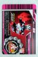 Photo2: SR S1-029 Kamen Rider Ryuki (2)