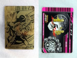 Photo3: Gold Card 5th-003 Kamen Rider OOO TaToBa Combo (3)