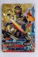 Photo1: GANBARIZING CP 1-043 Kamen Rider Gaim Orange Arms / Pine Arms (1)