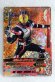 Photo1: SR 1-024 Kamen Rider 555 Faiz (1)