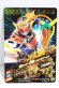 Photo2: GANBARIZING 2-003 Kamen Rider Gaim Pine Arms / Orange Arms (2)