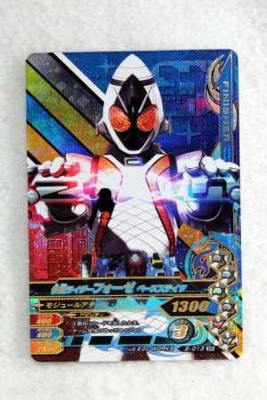 Photo1: SR 2-013 Kamen Rider Fourze Base States / Magnet States (1)