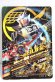 Photo2: GANBARIZING 3-003 Kamen Rider Gaim Ichigo Arms / Jimber Lemon Arms (2)