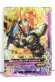 Photo1: LR 5-039 Kamen Rider Blade King Form (1)