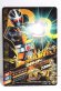 Photo2: GANBARIZING 5-051 Kamen Rider Black RX / Robo Rider (2)