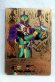 Photo1: Gold Card G-003 Kamen Rider Ryugen Budou Arms (1)