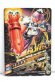 Photo2: CP 6-062 Kamen Rider Marika Fourze Arms (2)