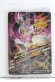 Photo2: GANBARIZING BG-001 Kamen Rider Ghost Mugen Damashii / Ex-Aid Action Gamer Level2 (2)