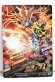 Photo2: GANBARIZING CP BM1-078 Kamen Rider Ex-Aid Action Gamer Level 2 / Muteki Gamer (2)