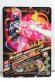 Photo2: GANBARIZING BM1-058 Kamen Rider Poppy Tokimeki Crisis Gamer Level X (2)
