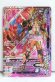 Photo1: GANBARIZING CP BM2-061 Kamen Rider Ex-Aid Muteki Gamer / Para-dx Perfect Knock Out Gamer Level 99 (1)