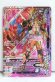 Photo1: GANBARIZING CP BM2-061 Kamen Rider Ex-Aid Muteki Gamer / Para-dx Perfect Knock Out Gamer Level 99 (1)