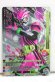 Photo1: GANBARIZING CP BM2-071 Kamen Rider Ex-Aid Action Gamer Level 2 (1)