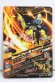 Photo2: GANBARIZING BM5-031 Kamen Rider Fourze Elek States (2)
