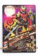 Photo2: GANBARIZING BM6-032 Kamen Rider Kiva Kiva Form / Emperor Form (2)