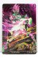 Photo2: GANBARIZING CP G1-056 Kamen Rider Ex-Aid Action Gamer Level 1 / Level 2 (2)