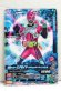 Photo1: GANBARIZING G1-002 Kamen Rider Ex-Aid Action Gamer Level 2 (1)