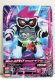 Photo1: GANBARIZING G1-003 Kamen Rider Ex-Aid Action Gamer Level 1 / Level 2 (1)