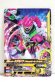 Photo1: GANBARIZING G2-004 Kamen Rider Ex-Aid Action Gamer Level 2 / Robot Action Gamer Level 3 (1)