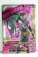 Photo1: GANBARIZING CP G4-068 Kamen Rider Ex-Aid Decade Gamer Level 2 (1)