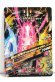 Photo2: GANBARIZING G5-005 Kamen Rider Ex-Aid Hunter Action Gamer Level 5 (2)