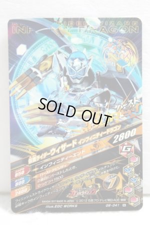 2025年最新】REBORN ccg 獄寺隼人の人気アイテム - メルカリ