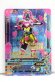 Photo1: GANBARIZING SR G6-030 Kamen Rider Poppy Tokimeki Crisis Gamer Level X (1)