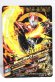 Photo2: GANBARIZING D1-008 Kamen Rider Drive Type Speed Spike / Type Speed Flare (2)